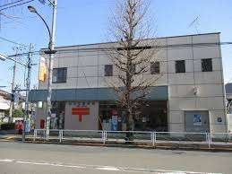 郵便局　府中三郵便局（郵便局）まで733m