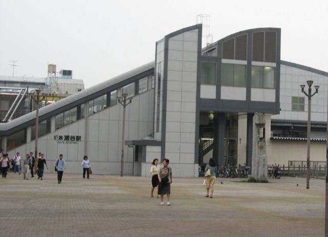 その他　瀬谷駅(相鉄 本線)（その他）まで981m