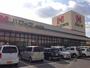 スーパー　ハローズ神辺店（スーパー）まで900m