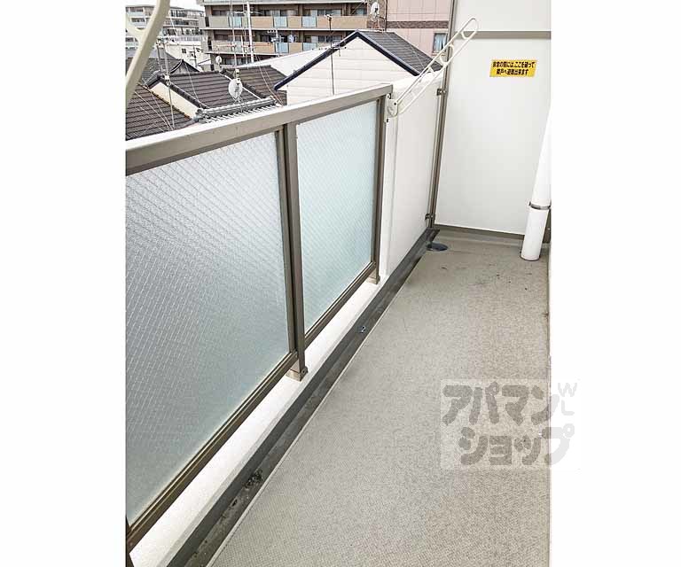 セキュリティ　セキュリティ対策。