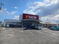 ホームセンター　ＤＣＭ上福岡店さん（ホームセンター）まで350m