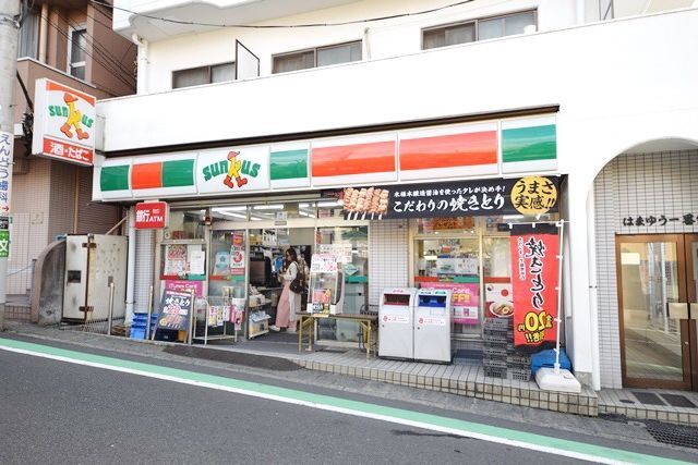 コンビニ　サンクス希望が丘店（コンビニ）まで285m