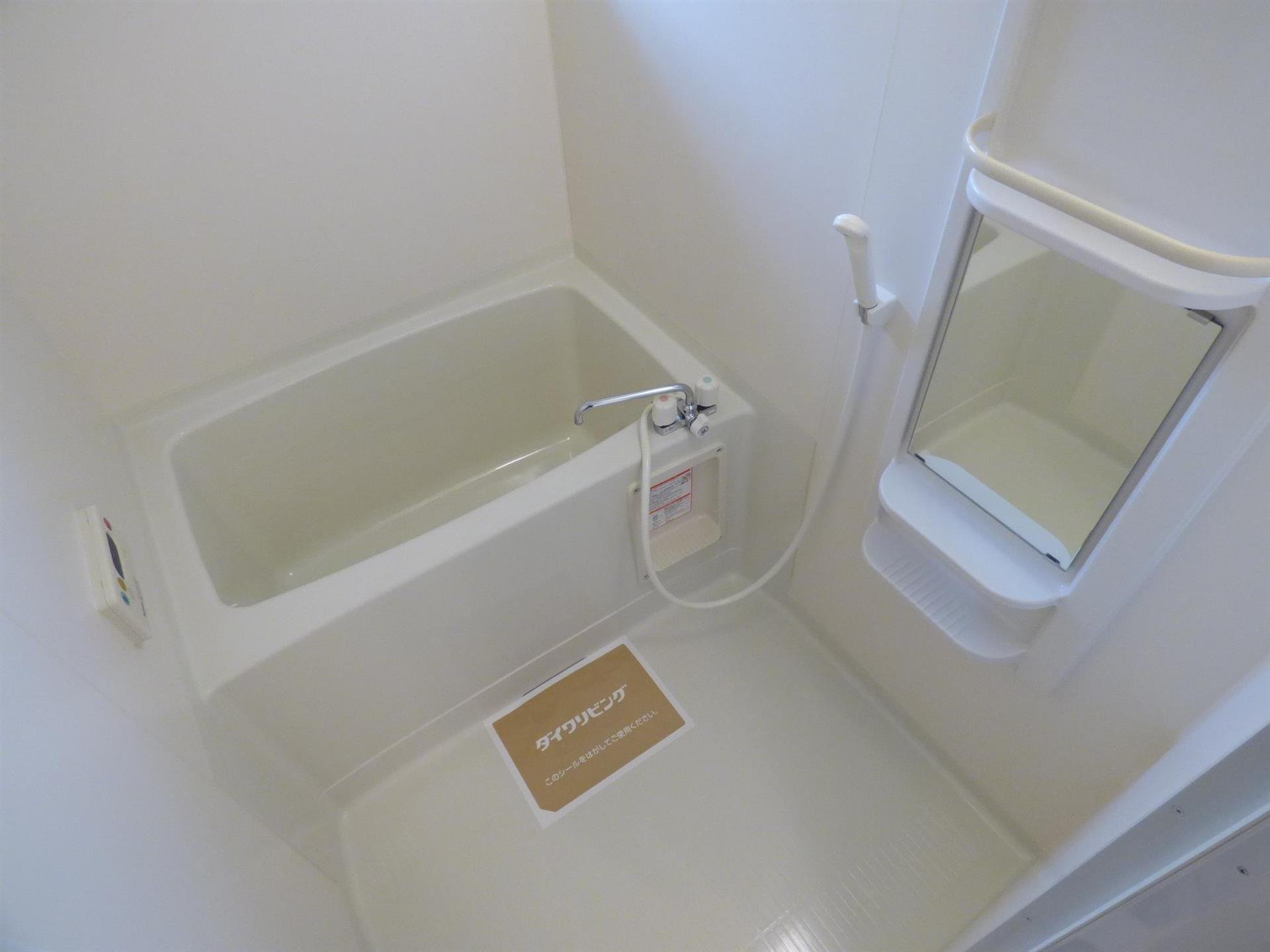 バス・シャワールーム　ユニットバス　追い焚き　浴室換気乾燥機