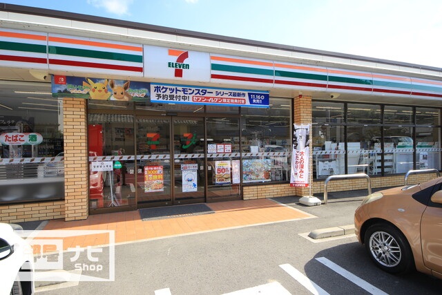 コンビニ　セブンイレブン祝谷4丁目店（コンビニ）まで500m