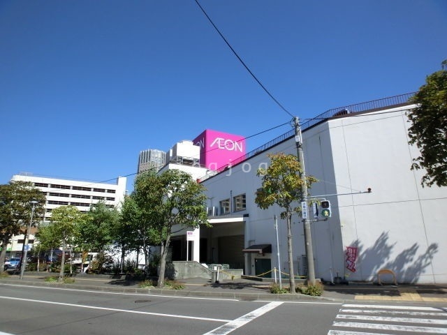 スーパー　イオン新さっぽろ店（スーパー）まで655m