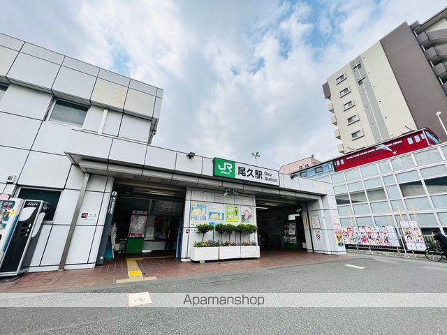 その他　高崎線　尾久駅（その他）まで1156m