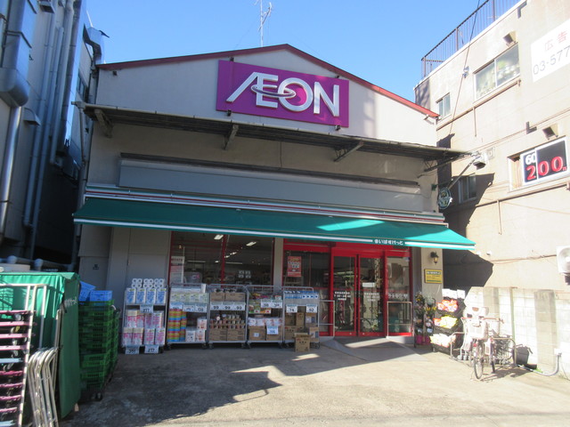 その他　まいばすけっと京成曳舟駅前店（その他）まで749m