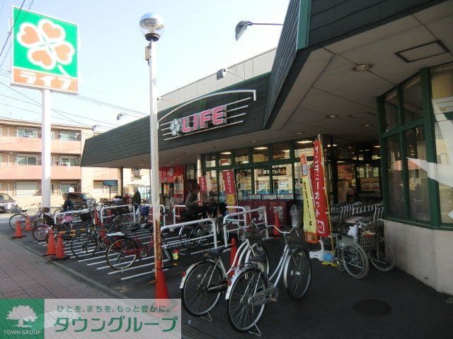 スーパー　ライフ戸田店（スーパー）まで656m