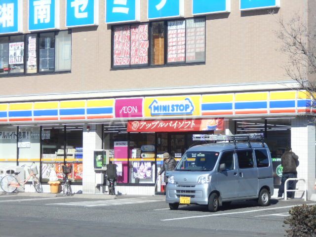 コンビニ　ミニストップ泉中田東店（コンビニ）まで307m