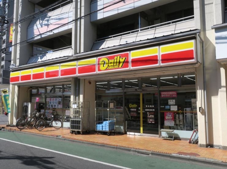 コンビニ　デイリーヤマザキ 宇都宮店（コンビニ）まで628m