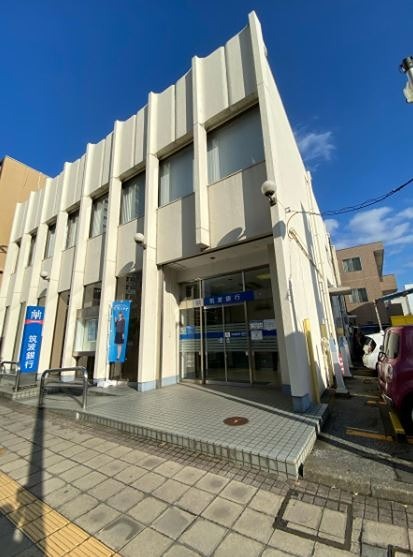 銀行　筑波銀行　宇都宮支店（銀行）まで1012m