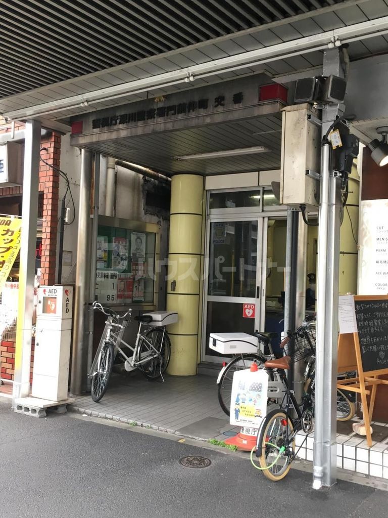 警察署・交番　深川警察署　門前仲町交番（警察署・交番）まで280m