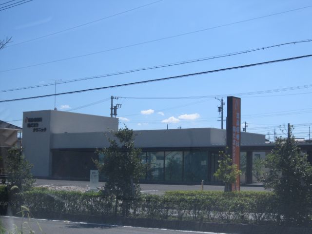 病院　陽だまりクリニック（病院）まで690m