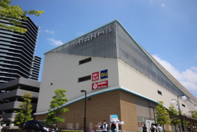 ショッピングセンター　ハニーズマークイズ福岡ももち店（ショッピングセンター）まで261m