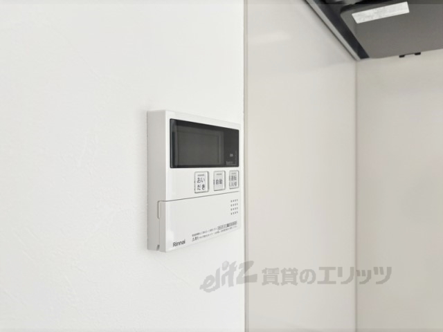 その他設備　給湯器リモコン