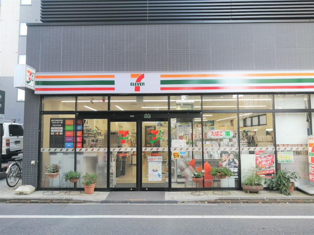 コンビニ　セブンイレブン 宇都宮駅前通り3丁目店（コンビニ）まで146m