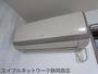 その他設備　エアコン付きです