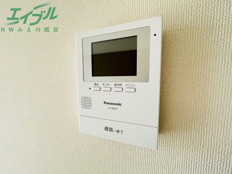 セキュリティ　同型参考写真