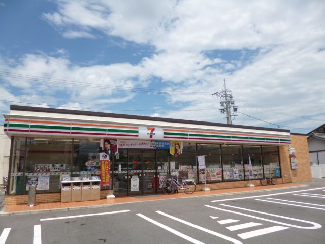 コンビニ　セブンイレブン（コンビニ）まで260m