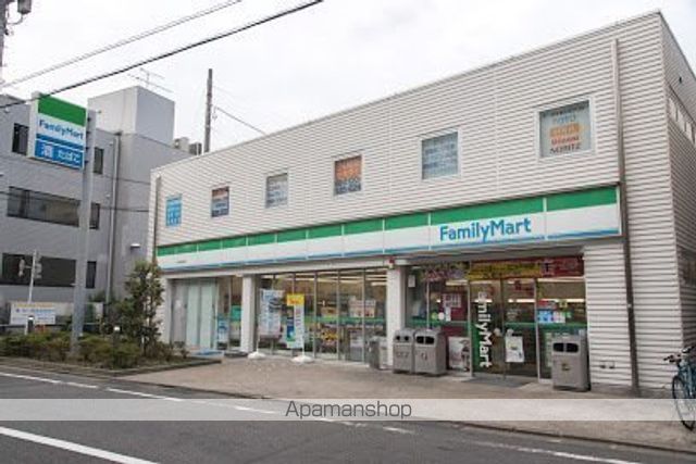 コンビニ　ファミリーマート 目黒中町店（コンビニ）まで207m