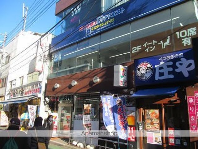 コンビニ　セブン-イレブン 目黒祐天寺店（コンビニ）まで610m
