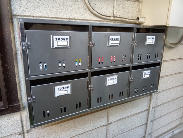 その他共有部分