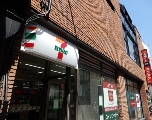 コンビニ　セブンイレブン（コンビニ）まで663m