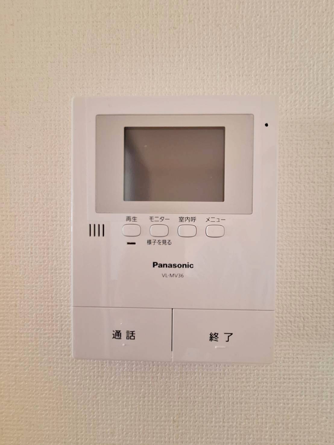 セキュリティ　安心設備のカラーＴＶモニター付インターホン