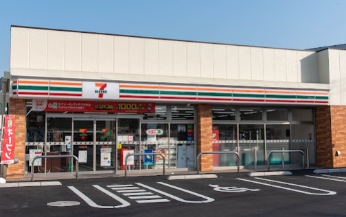 コンビニ　セブンイレブン 環八高井戸店（コンビニ）まで212m