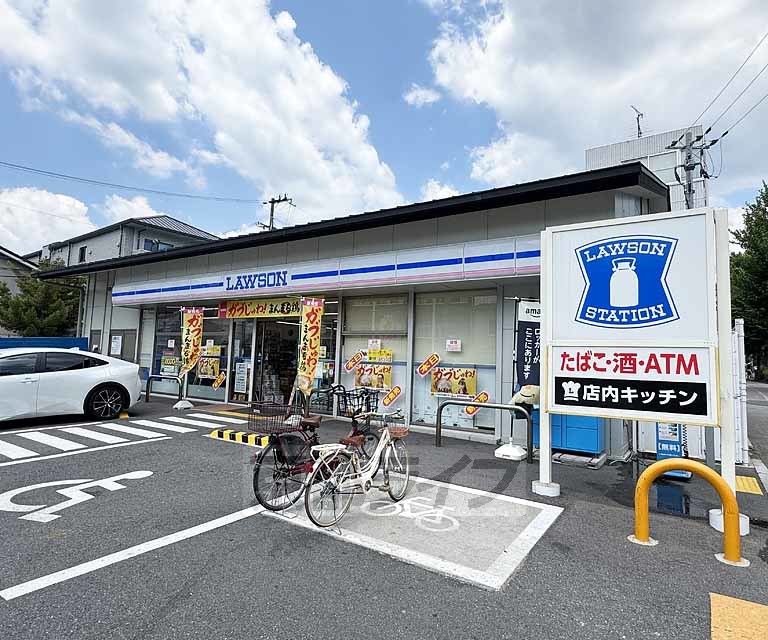 コンビニ　ローソン　西ノ京北円町店（コンビニ）まで125m