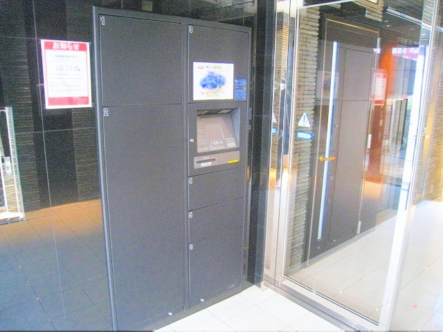 その他共有部分　宅配ボックス