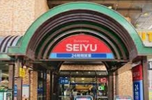 スーパー　西友サンシャイン西友店（スーパー）まで91m
