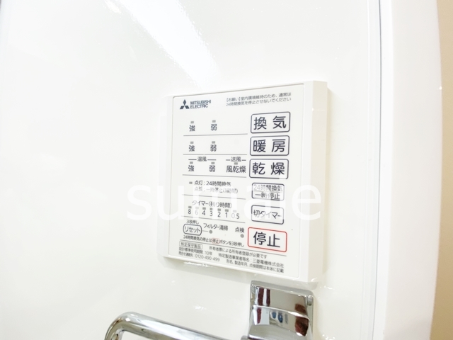 その他設備　★浴室乾燥機★