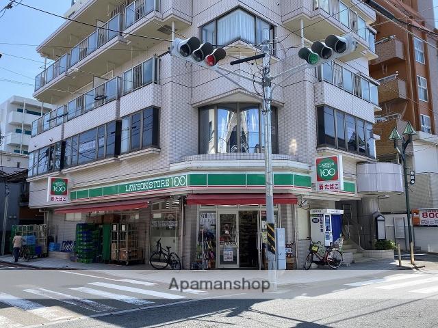 幼稚園・保育園　つかさ幼稚園（幼稚園・保育園）まで706m