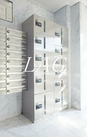 その他共有部分　宅配ボックスになります。