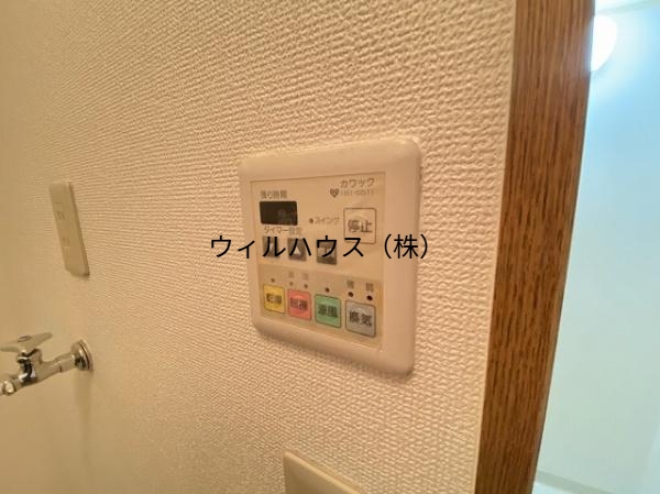 その他設備　浴室乾燥機！