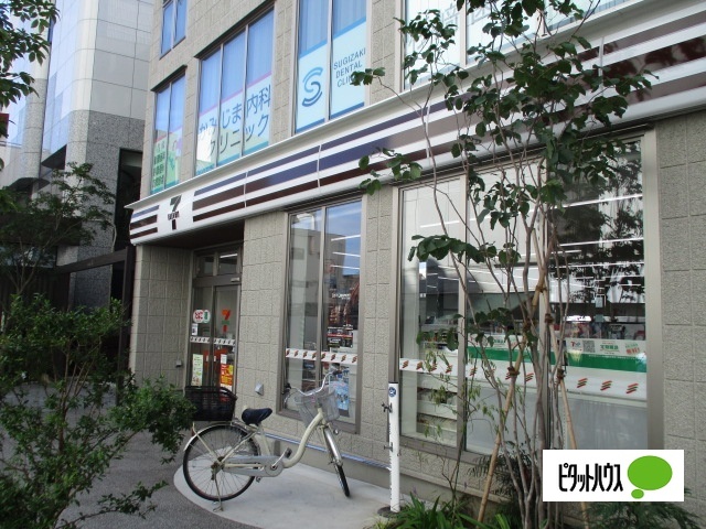 コンビニ　セブンイレブン小田原お堀端店（コンビニ）まで309m