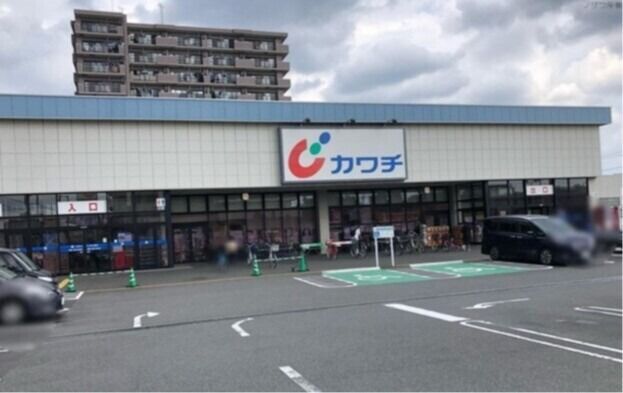 ドラックストア　カワチ薬品入間店（ドラッグストア）まで948m
