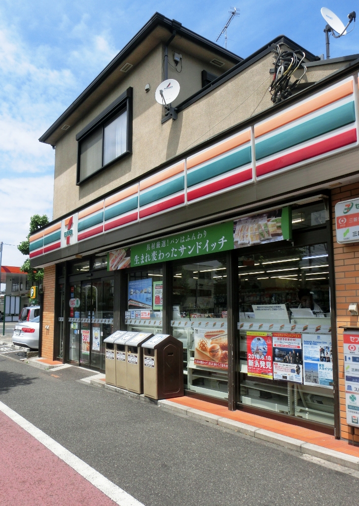 コンビニ　セブンイレブン平安町店（コンビニ）まで218m