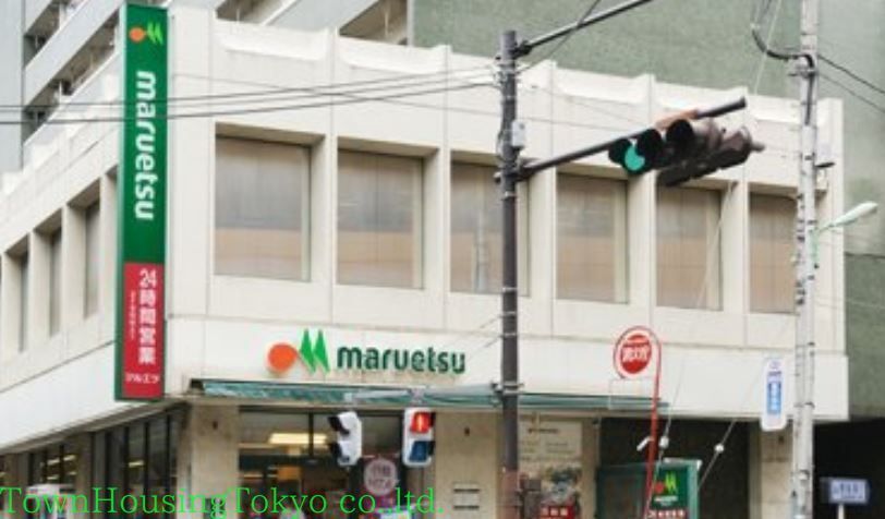 スーパー　マルエツ中里店（スーパー）まで370m