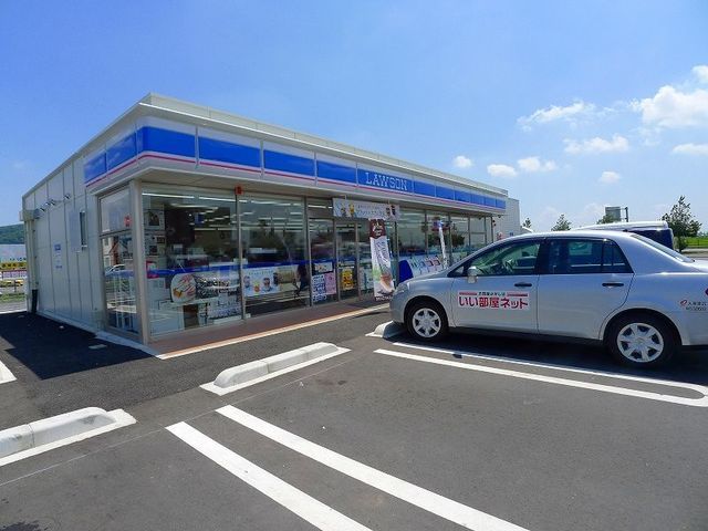 コンビニ　ローソン鳥山店（コンビニ）まで360m