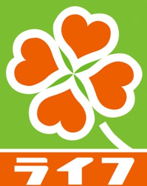 スーパー　ライフ太融寺店（スーパー）まで348m