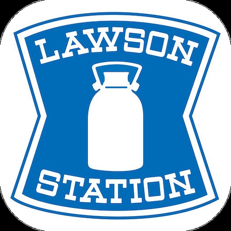 コンビニ　ローソン 摂津一津屋一丁目店（コンビニ）まで2336m