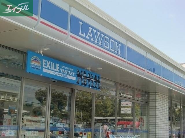 コンビニ　ローソン岡山辛川市場店（コンビニ）まで861m