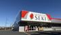 ドラックストア　ドラッグストアセキ小泉店（ドラッグストア）まで351m