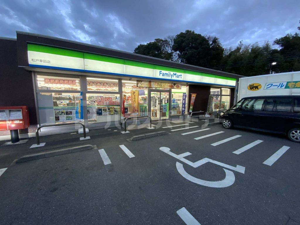 コンビニ　ファミリーマート松戸幸田店（コンビニ）まで640m