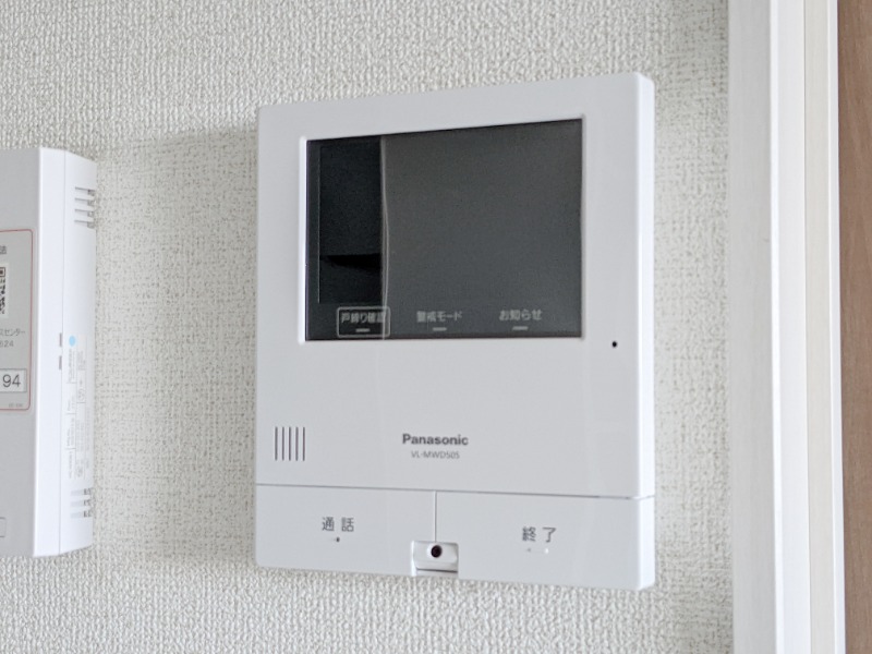 セキュリティ　図面と現状に相違がある場合には現状を優先