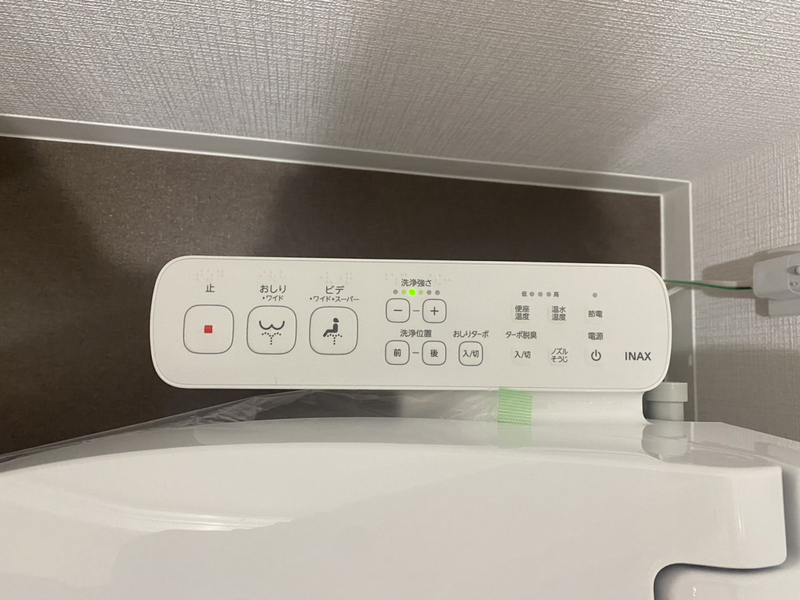 その他部屋・スペース