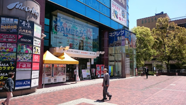 ショッピングセンター　マグレブビル（ショッピングセンター）まで692m