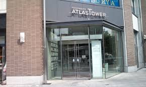 ドラックストア　キタオカ薬局中目黒本店（ドラッグストア）まで286m